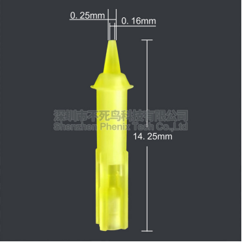 Nozzle